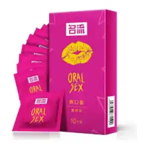 CAJITA X 10 CONDONES FEMENINOS ORAL SEX PRESERVATIVO ESQUI miniatura 2